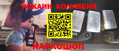 эйфоретик Чебаркуль