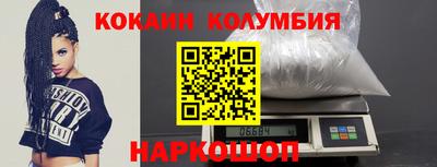 крисы Усть-Джегута