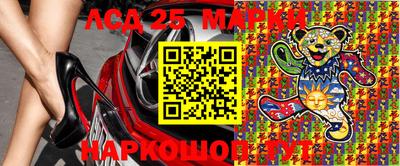 крисы Усть-Джегута