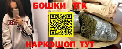 Альфа ПВП Усть-Илимск