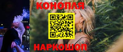 крисы Усть-Джегута
