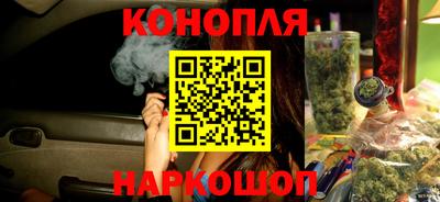 меф VHQ Чебоксары