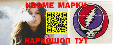 кокаин перу Чапаевск