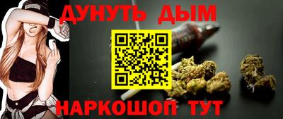 Альфа ПВП Усть-Илимск