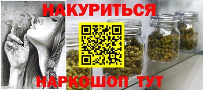 меф VHQ Чебоксары