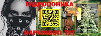 кокаин перу Чапаевск