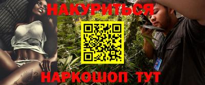 Альфа ПВП Усть-Илимск