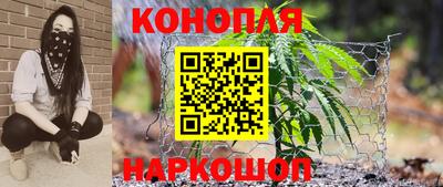 кокаин перу Чапаевск
