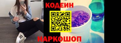 эйфоретик Чебаркуль