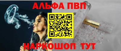 крисы Усть-Джегута