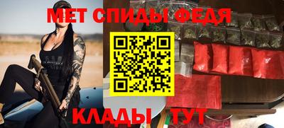 Альфа ПВП Усть-Илимск