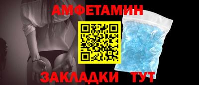 кокаин перу Чапаевск