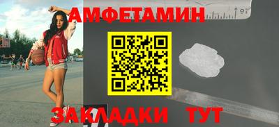 Альфа ПВП Усть-Илимск