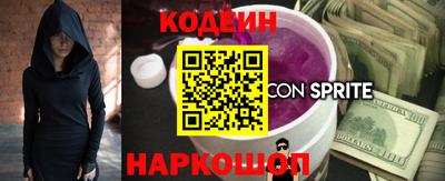 крисы Усть-Джегута