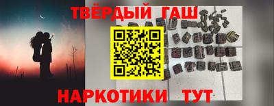 меф VHQ Чебоксары