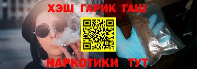 кокаин перу Чапаевск