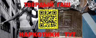 крисы Усть-Джегута