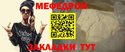 Альфа ПВП Усть-Илимск