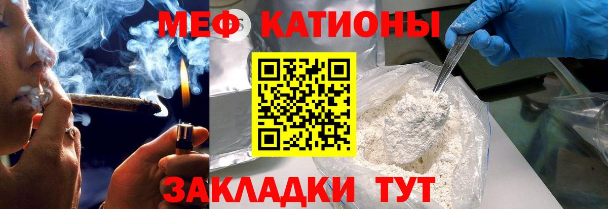  COCAIN Благодарный
