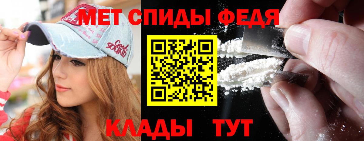 ГАШИШ  КОКАИН  Благодарный  NBOMe  ЭКСТАЗИ  LSD-25  Вход с VPN  Меф МЯУ МЯУ кристаллы  МАРИХУАНА  Alpha-PVP СОЛЬ  